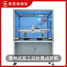 ���ʽ�c�z�Cȫ�Ԅ��p��λ�z�U�ŷ����z�C���z��ī�����zAB�z�C