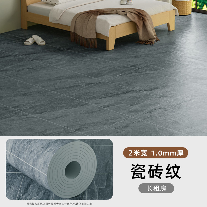 賃貸住宅の低価格改修、家庭用床革、未仕上げの部屋、セメント床を直接張り替え、プラスチック木製床、家庭用フロアマット|undefined