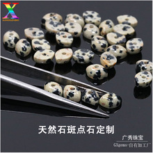 ������Ȼʯ���� �����ΰߵ�ʯƽ����������ʯ���� 6*8mm������