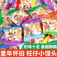 ����С�z�^�С���b���r���f�k���ҽ��С��ʳ���eС��ʳƷ�Y��