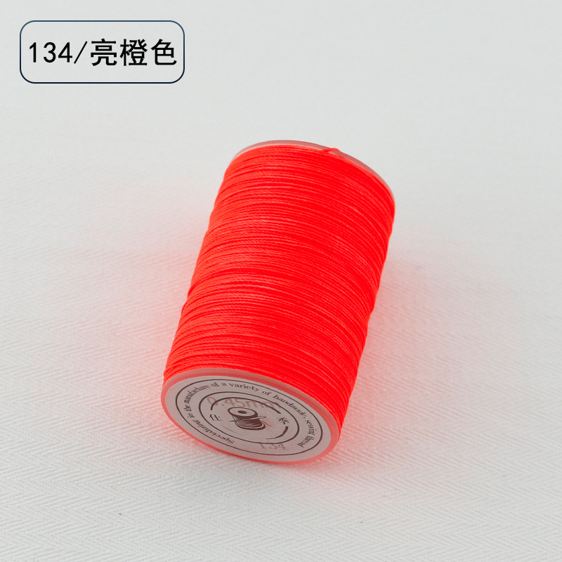 밝은 주황색 134선 두께 0.55mm