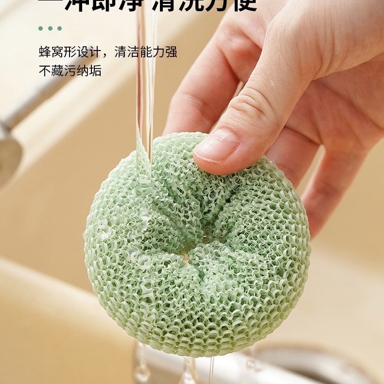 연한 녹색 교체 볼