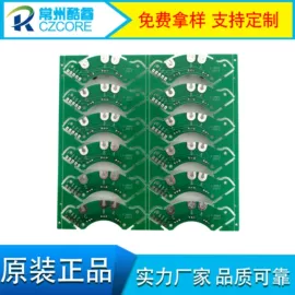 霍尔传感器;磁性传感器;其他传感器