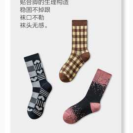 粉色袜子女中筒袜秋冬季双针双路精纺羊毛长袜可爱百搭堆堆袜长筒