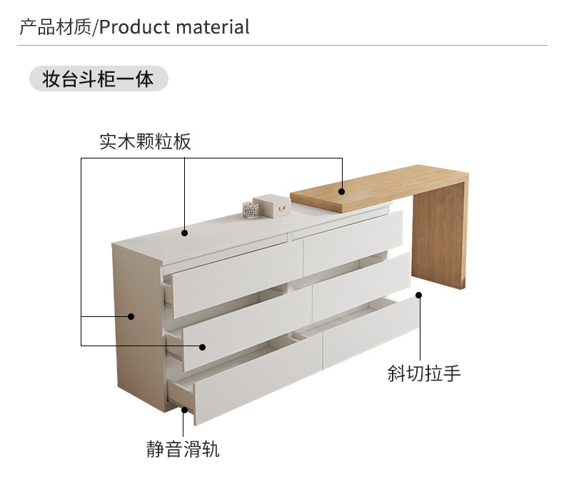 详情-28.jpg