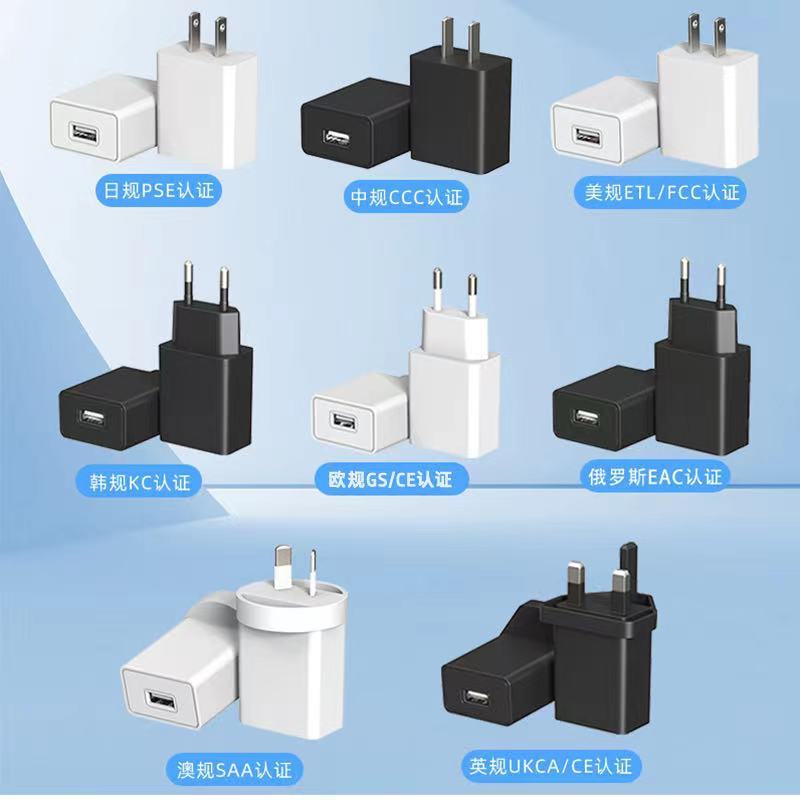 クロスボーダー5v2a英規充電器5v1a電源アダプタukca認証usbプラグ英規充電ヘッド|undefined