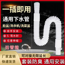 ϴ�����ϴ���gϴĘ����ˮ�ܿ���sͨ��ܛ��ˮ��ԡ������������]