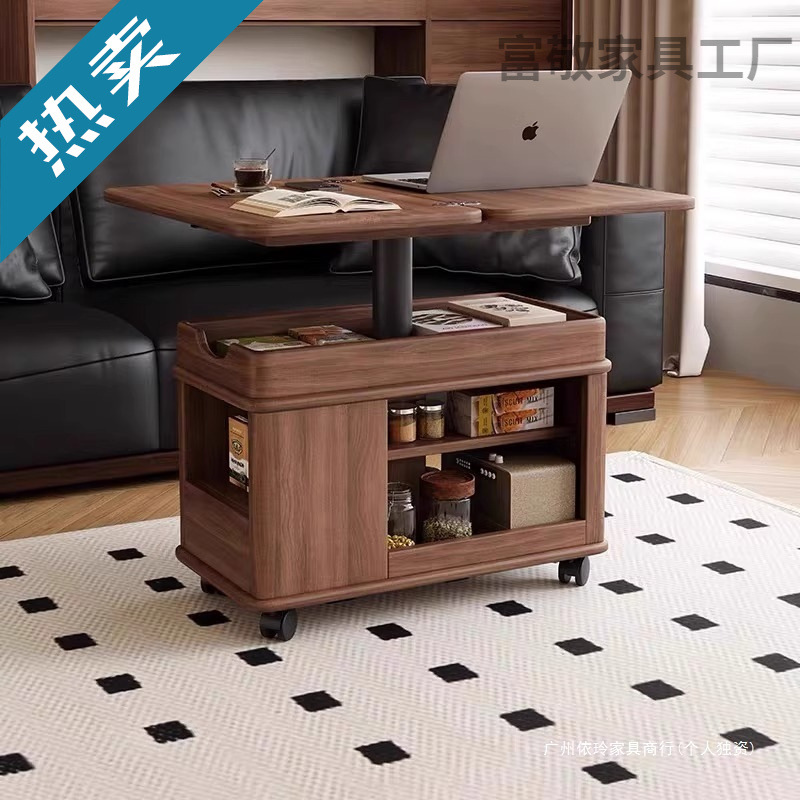 Walnut Mid-Century Style Mobile Coffee Table Foldable Lifting Tea Table Solid Wood Living Room Home Small Apartment Side Table Trolley