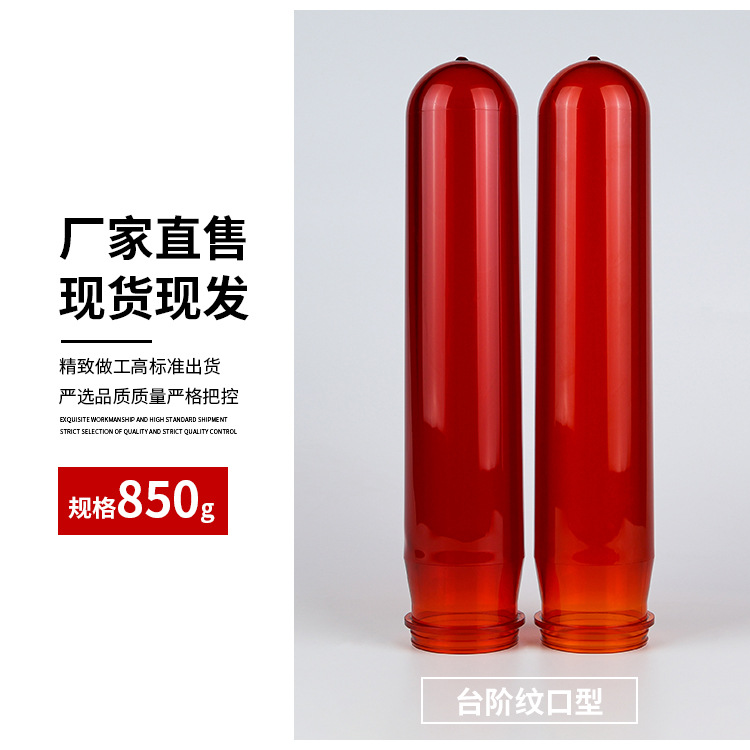 acuicultura pequeña advertencia de seguridad marina flotante embrión aislamiento de canal de agua bloqueo de contaminación plástico flotante embrión