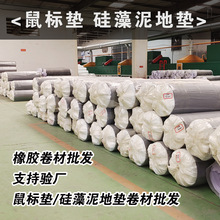 �S��ֱ�N��ˉ|�؉|��Ȼ���z���İl�ݿհ����z�|������؉|ԭ����