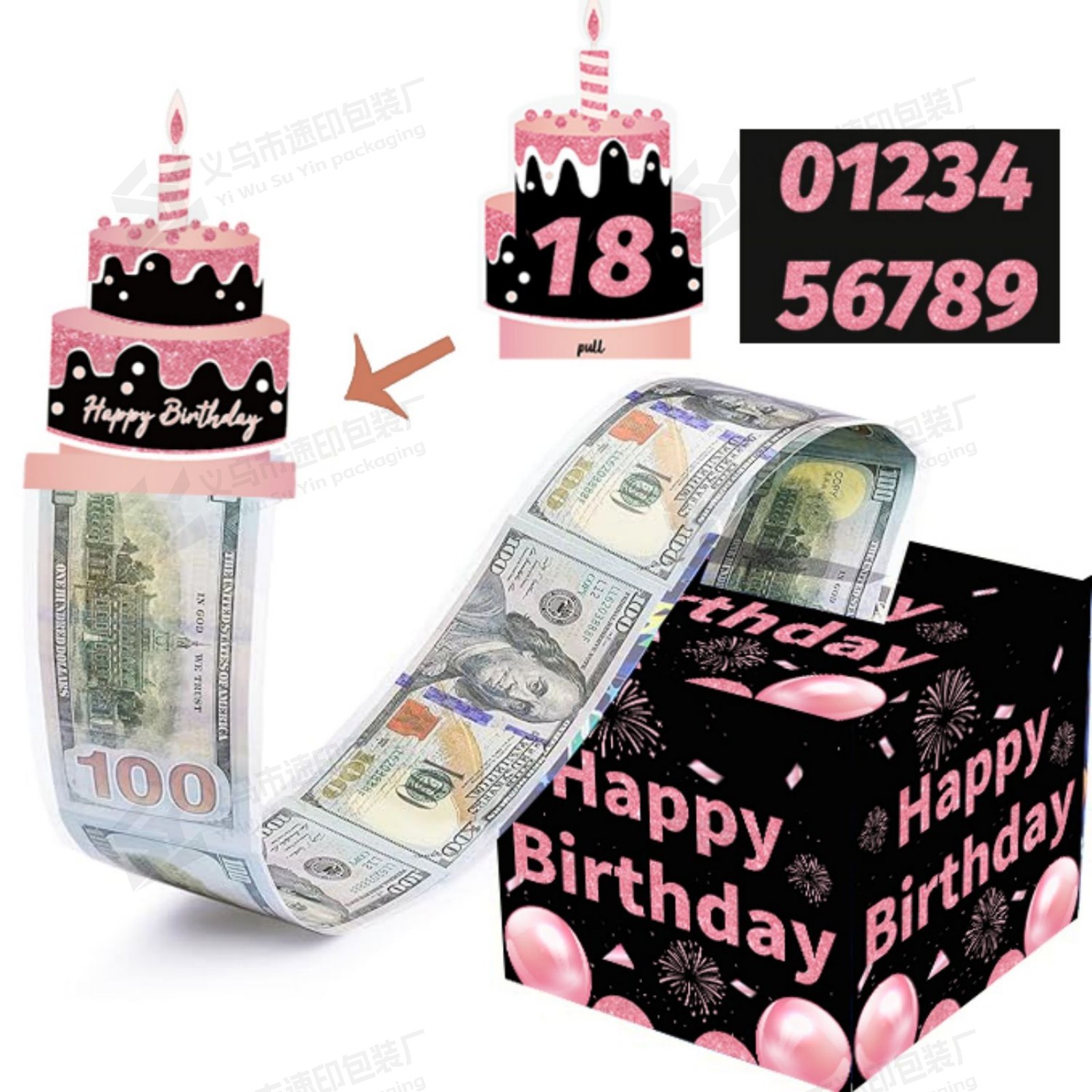 黑粉色生日抽钱盒01