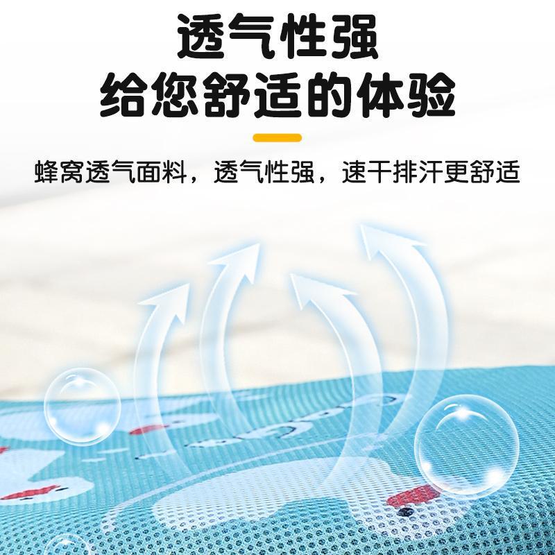 爱玛爱朵QB13电动车坐垫套防晒防烫透气TDR2182Z专用坐座垫皮套|undefined