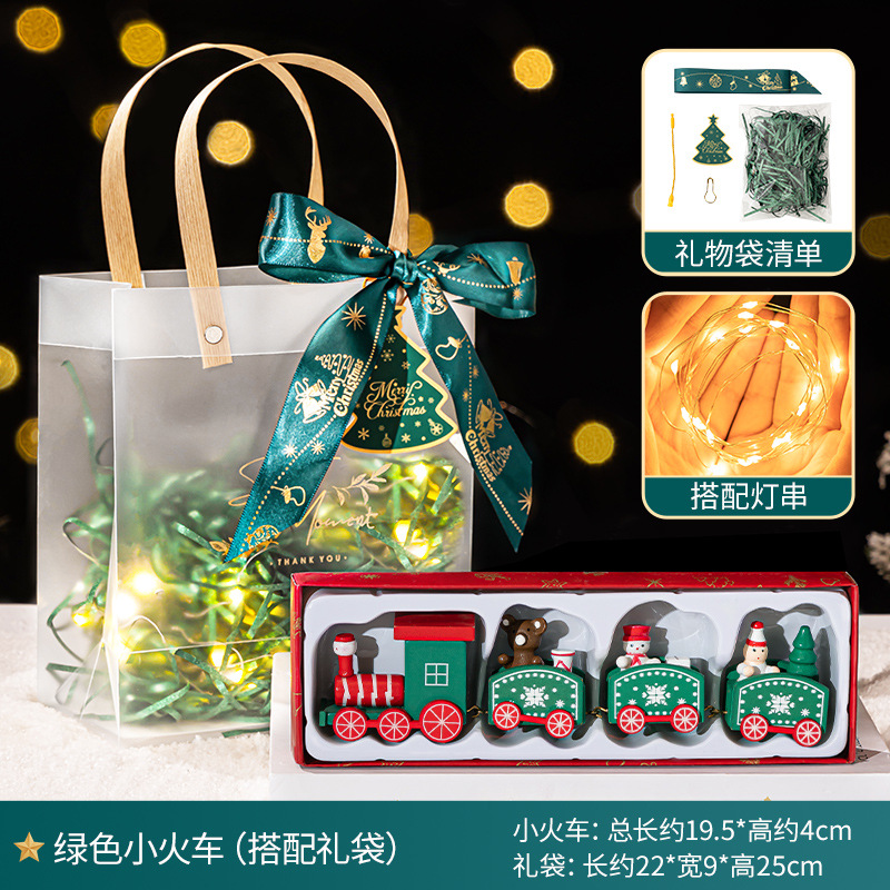❤送礼推荐❤绿色小火车（精美礼袋+搭配灯串）