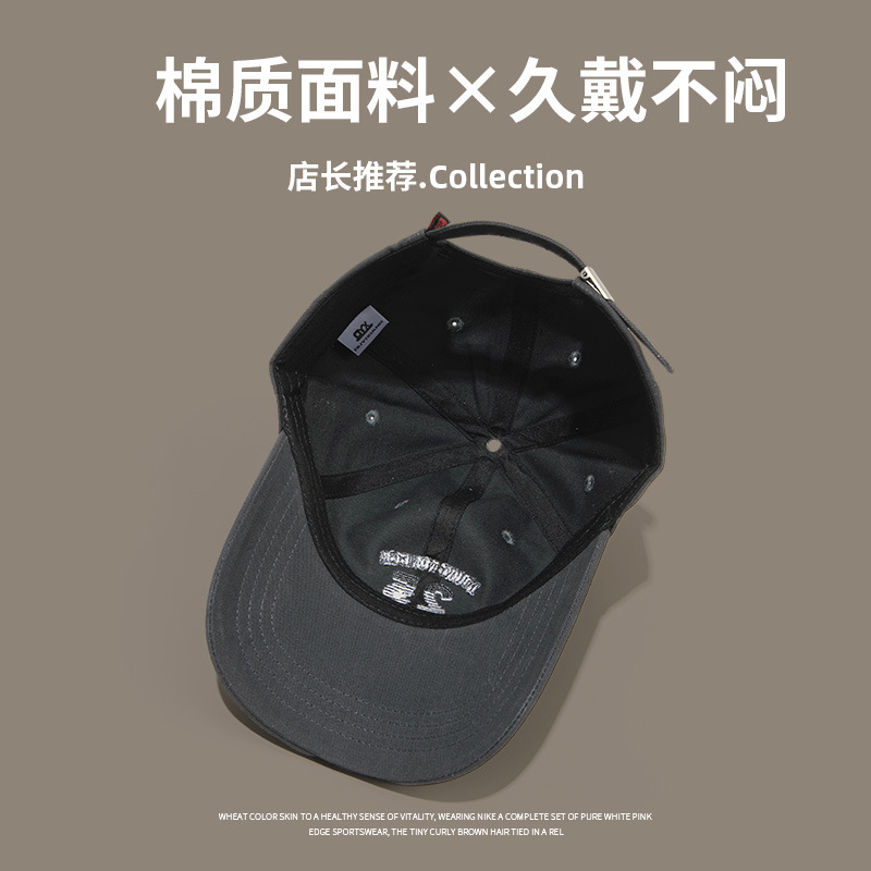 Spring and summer baseball cap embroidered soft top curved brim face-looking small peaked cap outdoor sun-proof casual all-match baseball cap