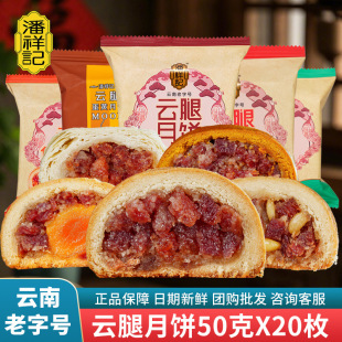 ����ӛ������50g����خa����������Ƥ����y��ʽ���﹝���c