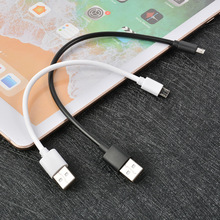 15cm���̿���֙C�������m��С�װ�׿�A��ƽ��typec