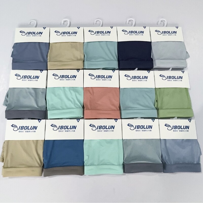 Special Offer Ice Silk Men's Pants, Plain Color Boxer Shorts Wholesale