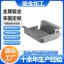 宁波定制切割成套成型件