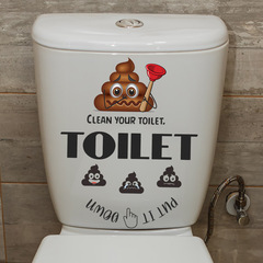 尚易SPZ-S0534搞怪表情馬桶裝飾PVC牆貼自粘衛生間美化批發馬桶貼