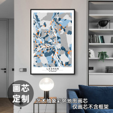 �Ĵ���ɽ�F��ˇ�g�����ɫ���е؅^�D�b���о�쮋�ͮ�������