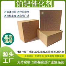 �K�Z�p�d�߻����մɴ߻����d�wVOCs�߻�ȼ���߻����F���ٴ߻���