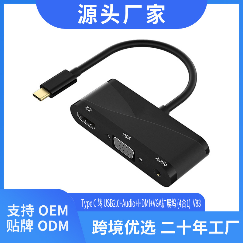 Type-C Docking Station USB Hub Thunderbolt 4 HDMI Screen Projection Multi-Interface Converter