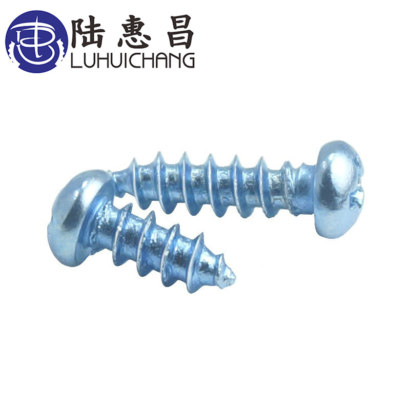 圆头自攻螺丝 加硬蓝锌自攻螺钉 圆头十字尖尾螺丝M4*12-50