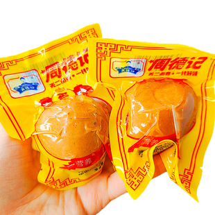 ��ʳ�u���u��35�˼�����������ʳ�����ʳ�����������l�g����