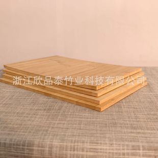 ̼���������ƴ����ΰ�ƽ�������ľ�����񉺰����z���񼯳ɲ�