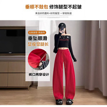 春款马年裤子刺绣女宽松高腰显瘦阔腿裤带细闪小马裤运动裤