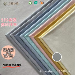 50S��Ī��������  �ָ���ܛˬ��͸���Ժ� ��ͯ����˯��˯ѝT���