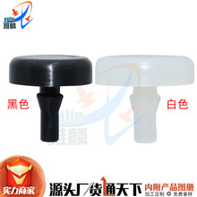 适用奇瑞A5旗云3威麟V5东方之子刹车开关胶垫耐磨胶B11-3504031