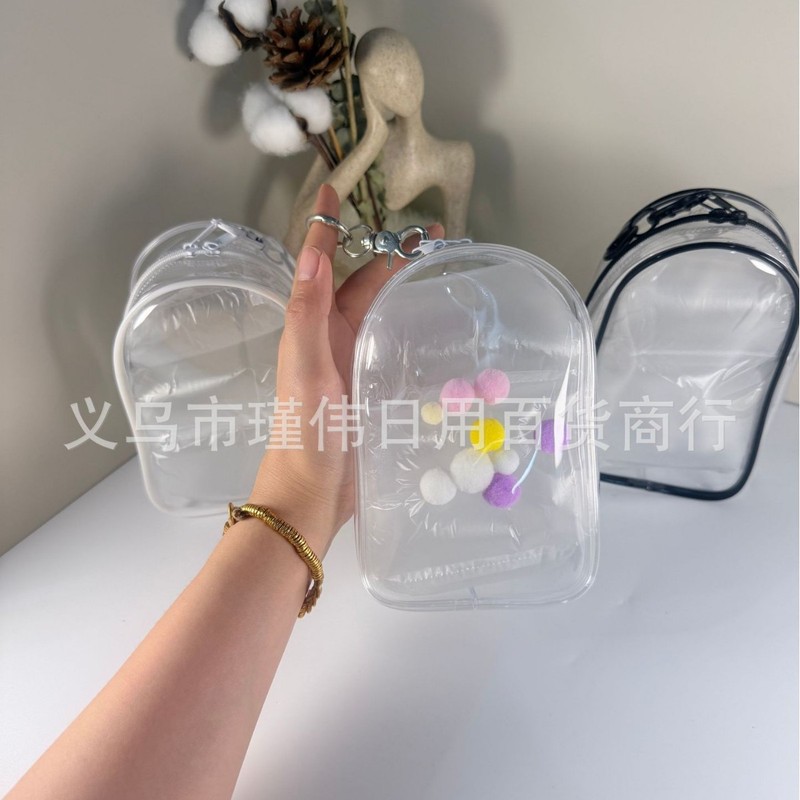 PVC加厚保护套痛包坐坐系列搪胶保护套15cm棉花娃娃拉布布遛娃包|undefined