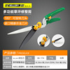 Tools set, scissors, garden lights, villa for gazebo, wholesale