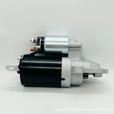 Suitable for Starter and accessories