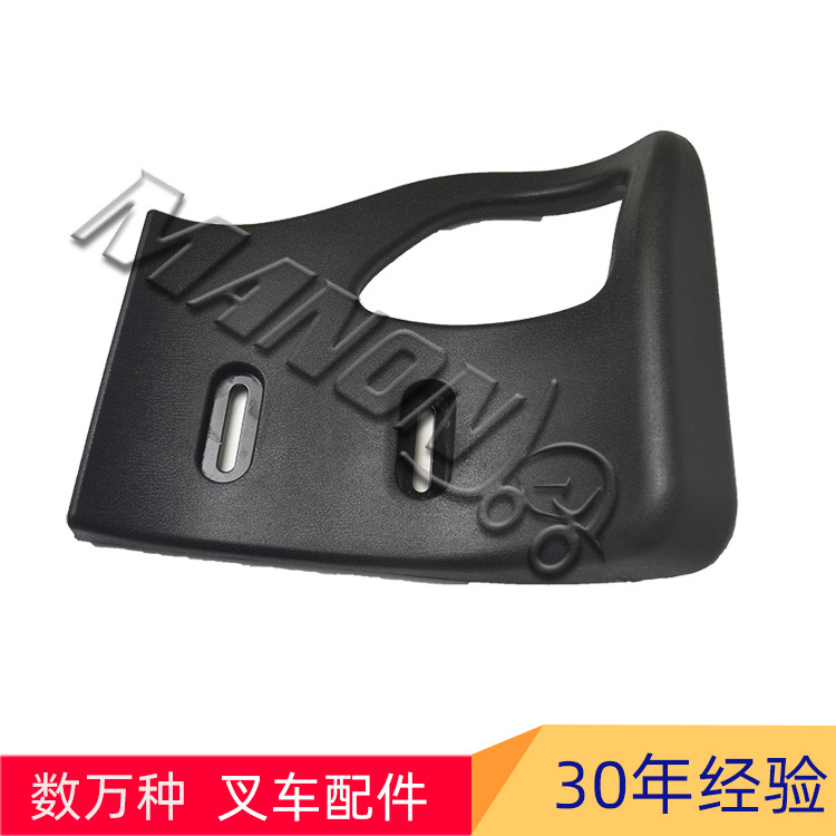 现货丰田7F叉车座椅靠背53710-13900-71量大价优