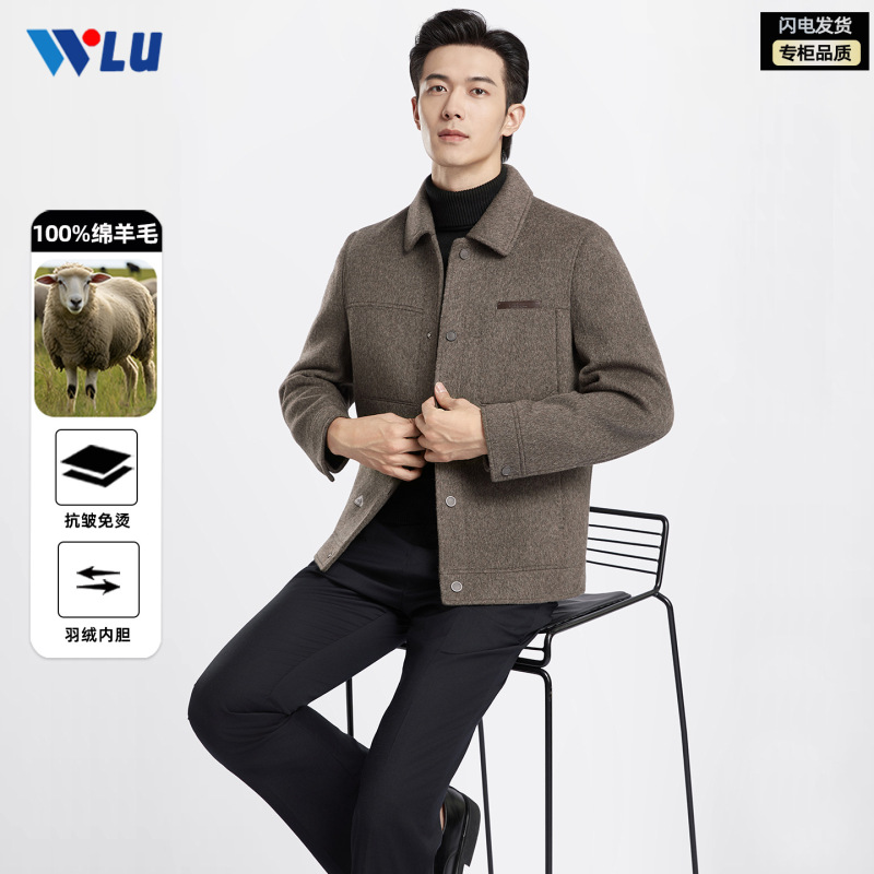 Men's Coat 2025 Autumn and Winter New Thickeneded down Casual 100% Double-Sided Woolen Work Jacket