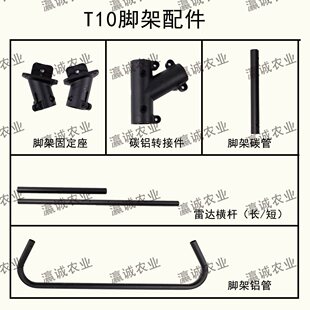 T10�_����� �X�� �_�̶ܹ��� �Q�� ���_�M�U �_����ͨ