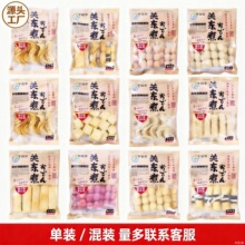 ǧ���S�P�|��ʳ�ĽM�����l���û���ϴ����~���r�豱�������350g