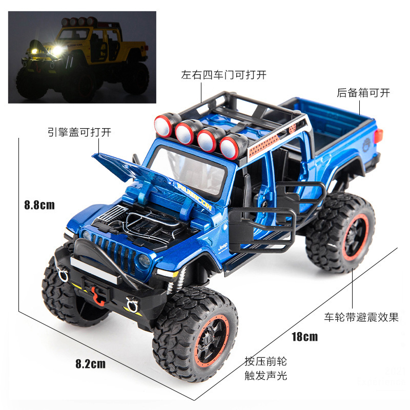 Weili aleación coche modelo 1:32 gran rueda jeep deslizamiento fuera de carretera vehículo puerta con sonido y luz de los hombres de juguete modelo de coche adornos