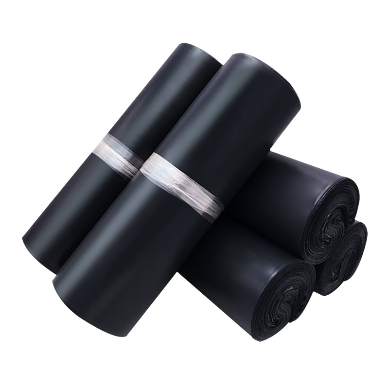 黑色快递袋白色物流包装袋子自粘打包袋小号中号大号防水现货2535