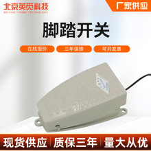 �X�Ͻ��⚤�_̤�_�P IP62���o�_̤�_�P ���Ɯyԇ�x��ͣ�_̤�_�P