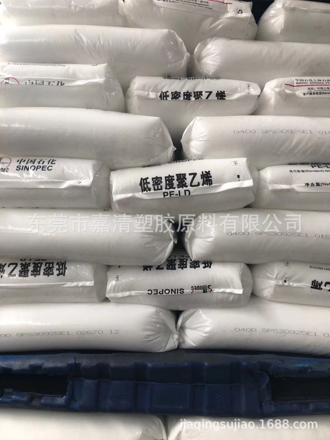 LDPE �Ϻ�ʯ�� Q281(NH51) ʳƷ�� ��Ĥ�� 2.8����֬