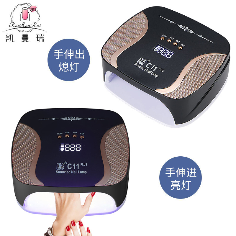 Lámpara de manicuras de alta potencia 188W tienda de manicuras transfronteriza especial de manicuras de luz de terapia de almacenamiento de energía de diamante tipo de lámpara de pegamento de manicuras