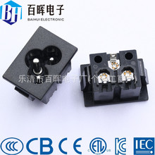 AC�Դ���� 7A÷��Ƕ��CCC��Ҏ��ʽ3�_ ����늟�ˮ���B��������