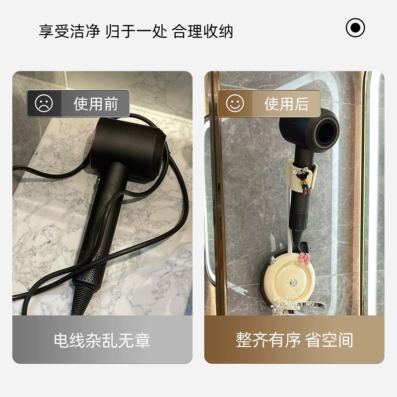 Secador de pelo perezoso soporte mano-libre montado en la mano sin perforar inodoro eléctrico secador de pelo rack de almacenamiento