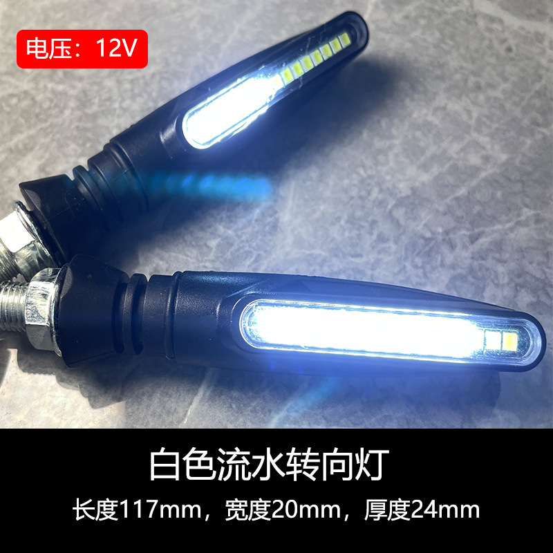 Fabricante de motocicleta LED 12V luz de dirección adecuada para monos pequeños monstruos horizonte accesorios de modificación luz