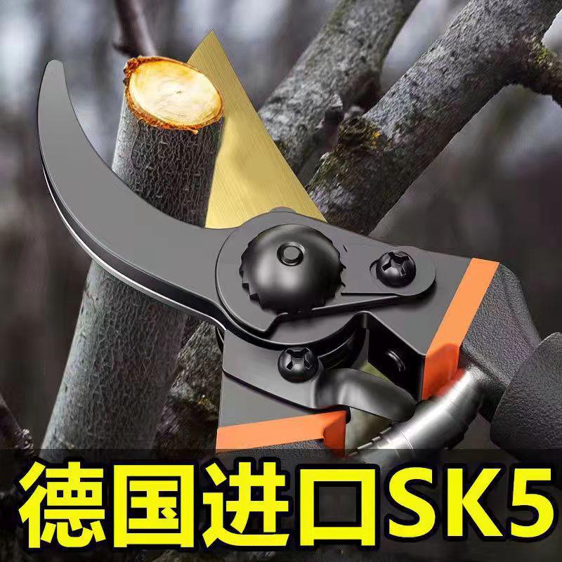 德国进口园林剪果树枝条剪家用强力粗枝剪省力滑轮修枝剪树枝神器-阿里巴巴