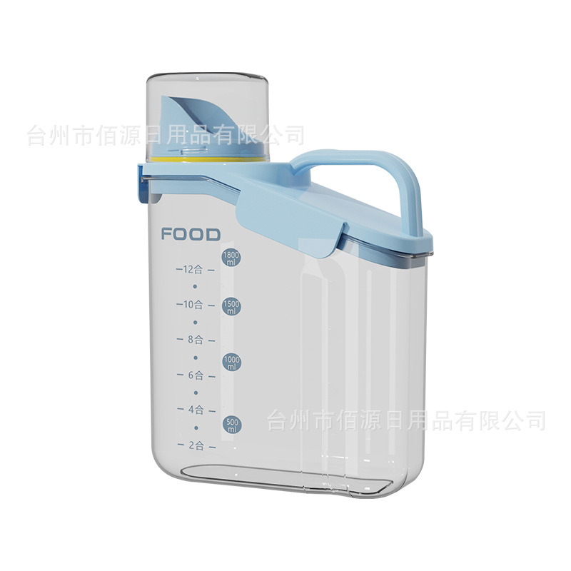 Amazon caliente transfronteriza hogar cocina tanque de almacenamiento comida para gatos tanque de comida para perros detergente para la ropa detergente tanque de almacenamiento Primera Opción