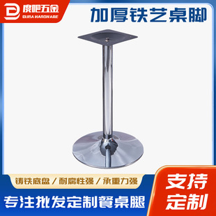 �S�����l���͏d��̨�_ �������_̨�_�����ȵױP���z�����_��